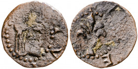 s/d. Felipe IV. Lleida. 1 diner. (AC. 29) (Cru.C.G. 3775). 0,39 g. MBC-
