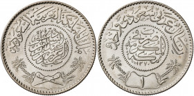 Arabia Saudita. AH 1370 (1950). Abd Al-Aziz Bin Sa'ud. 1 riyal. (Kr. 18). AG. 11,63 g. S/C-.
