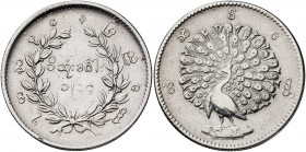Birmania. CS 1214 (1853). 1 kyat (1 rupia). (Kr. 10). Escasa. AG. 11,10 g. MBC-.
