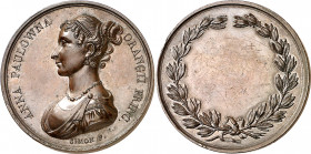 Rusia. (1796-1801). Pablo I. Matrimonio de su hija Anna Paulowna con Guillermo II de los Países Bajos. (Diakov 422.1). Grabador: Simon F. Rara. Bronce...
