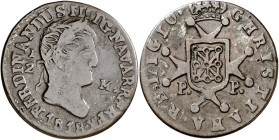 1818. Fernando VII. Pamplona. 1/2 maravedí. (AC. 26). Busto laureado. Atractiva. Muy rara. 1,07 g. MBC+.