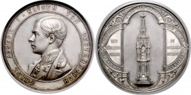 FRANZ JOSEPH I (1848 - 1916)&nbsp;
Silver medal To commemorate the construction of the monument dedicated to General H. von Hentzy and defenders of f...