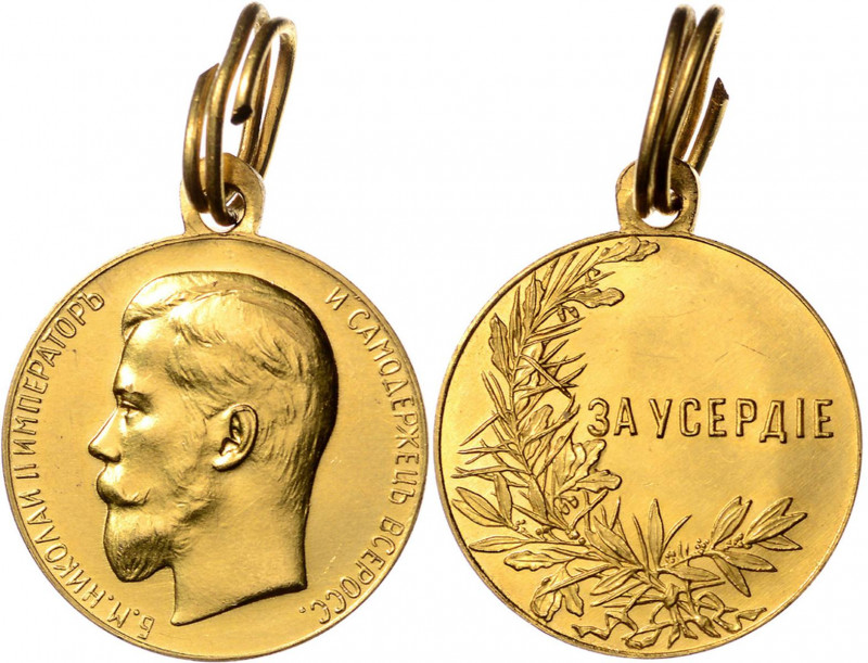 RUSSIA&nbsp;
Gold medal Nicholas II of Russia (1894 - 1917), b. l. (1894), 24,1...