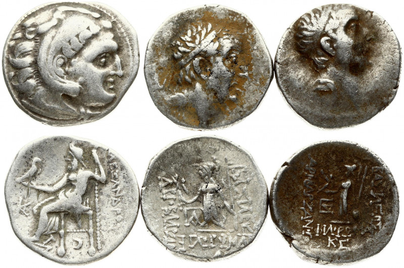 Greece Kingdom of Macedon & Cappadocia 1 Drachm (336-63 BC). Alexander III the G...
