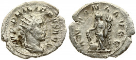 Roman Empire 1 Antoninianus Philippus I AD 244-249. Roma. Obverse: IMP M IVL PHILIPPVS AVG. radiate; draped and cuirassed bust right; seen from behind...