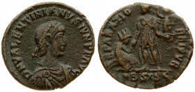Roman Empire 1 Maiorina Valentinianus AD 375-392. Siscia. Obverse: D N VALENTINIANVS IVN P F AVG. Diademed; draped and cuirassed bust of Valentinian I...