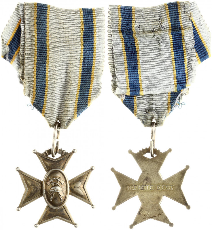 Estonia Medal (1920-1930) Order for Fireman Service II-class. Silver Gilding. We...