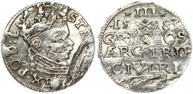 Latvia 3 Groszy 1583 Riga. Stefan Batory (1576–1586). Obverse: Crowned bust right. Reverse: Value and coat of arms over the city sign. Silver. Damaged...