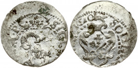 Latvia 1 Solidus 1610 Riga. Sigismund III Waza (1587-1632). Obverse: Large S monogram divides date. Obverse Legend: SIG III D G REX POLO - SOLIDVS CIV...