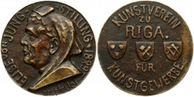 Latvia Medal for Elzei Jung (1904). (Art curator and sponsor). Bronze. Weight approx: 154.50g. Diameter: 75 mm.