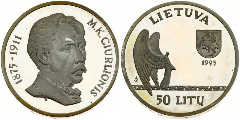 Lithuania 50 Litų 1995LMK 120th Birth Anniversary Mikalojaus K Ciurlionis. Obver...