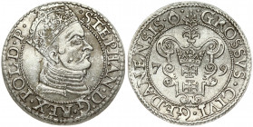 Poland 1 Grosz 1579 Gdansk. Stephan Bathory(1575-1586). Obverse: Crowned and armored bust right. Reverse: Crown above symbols of free City of Danzig. ...