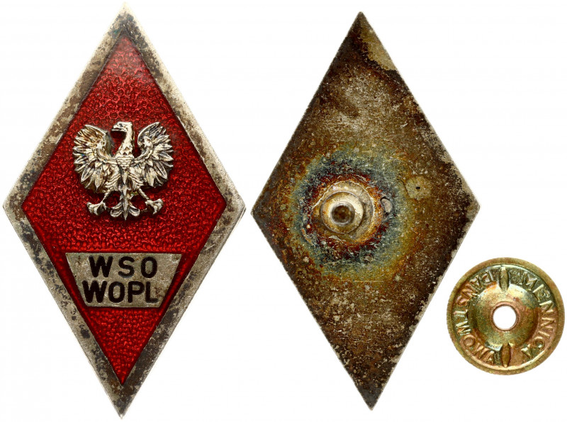 Poland Badge (1972) of the Military Academy of Anti-Aircraft Defense Forces Wars...