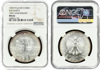 Poland 100 000 Zlotych 1990MW 10th Anniversary of Solidarity. Obverse: Imperial eagle above value. Reverse: Solidarity monument with city view backgro...