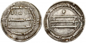Abbasid Caliphate 1 Dirham (AH 168 /784-785 AD) al-Mahdi (AH 158-169/775-785 AD). Obverse: Islamic lettering. Reverse: Islamic lettering. Silver 2.87g...
