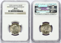 Albania 1 Frang Ar 1937 R 25th Anniversary of Independence. Zog I(1925-1939). Obverse: Head right; date below. Reverse: Kings Arms. Silver. KM 18. NGC...