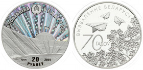 Belarus 20 Roubles 2014 70th Anniversary of Liberation from Nazi invaders. Obverse: National arms above dome; denomination and date below. Reverse: Pa...
