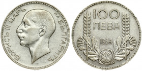 Bulgaria 100 Leva 1934 Boris III(1918-1943). Obverse: Head left. Reverse: Denomination at top; date below; flower at bottom; grain sprigs flank. Silve...