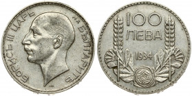 Bulgaria 100 Leva 1934 Boris III(1918-1943). Obverse: Head left. Reverse: Denomination at top; date below; flower at bottom; grain sprigs flank. Silve...