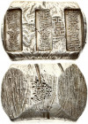 China Ching Dynasty 2 Tael (1850). Daoguang (1820-1850). AR rectangular sycee of 2 Taels. Yunnan around 1850 with three identical script stamps: large...