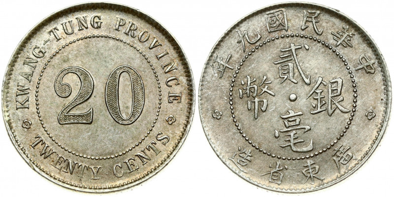 China Kwangtung Province 20 Cents (1920) Obverse: Four Chinese ideograms read to...