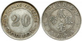 China Kwangtung Province 20 Cents (1921) Obverse: Four Chinese ideograms read top to bottom; right to left; all surrounded by more ideograms. Reverse:...
