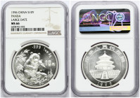China 10 Yuan 1996 Panda. Obverse: Temple of Heaven within circle; date below. Reverse: Seated panda mother and cub; denomination upper left. Silver. ...
