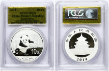 China 10 Yuan 2014 Agricultural Development Bank of China. Obverse: Temple of Heaven. Lettering: 2014. Reverse: Playing panda. Lettering: 20th anniver...