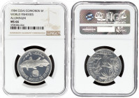 Comoros 5 Francs 1984(a) Essai World Fisheries Conference. Obverse: Trees surround denomination date upper right. Reverse: Coelacanth fish left. Alumi...