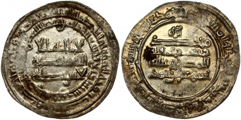 Samanid Empire 1 Dirham (294/907) Ahmad b. Isma'il al-Shash mint. 290-301 (903-9...