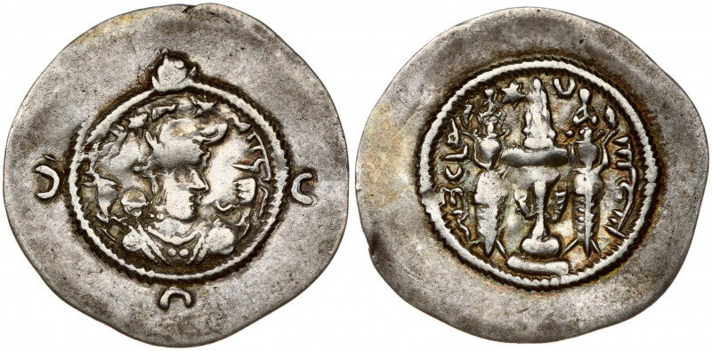 Sasanian Empire 1 Drachm (590-591) Varhran VI (590-591). Obverse: Decorated faci...