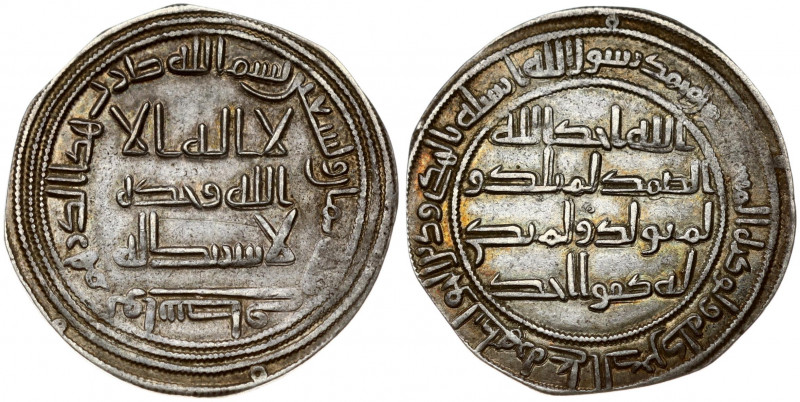 Umayyad Caliphate 1 Dirham (AH 123 /740-741 AD) Hisham ibn 'Abd al-Malik (AH 105...
