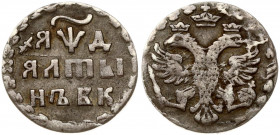 Russia 1 Altyn (1704) БК 'ЯWД'. Peter I (1699-1725). Obverse: Eagle. Reverse: Denomination ALTYN and date. Silver. Edge plain. Bitkin 1156