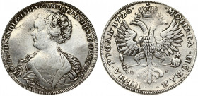 Russia 1 Rouble 1726 СПБ St. Petersburg. Catherine I (1725-1727). Obverse: Bust left. Reverse: Crown above crowned double-headed eagle. 'Petersburg ty...