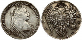 Russia 1 Rouble 1734 Anna Ioannovna (1730-1740). Obverse: Bust right. Reverse: Crown above crowned double-headed eagle shield on breast. 'Type of 1735...