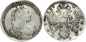 Russia 1 Rouble 1737 Anna Ioannovna (1730-1740). Obverse: Bust right. Reverse: Crown above crowned double-headed eagle shield on breast. 'Type of 1735...