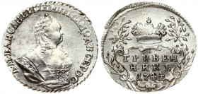 Russia 1 Grivennik 1744 Elizabeth (1741-1762). Obverse: Crowned bust right. Reverse: Crown above value date within sprigs. Edge cordlike leftwards. Si...