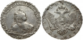 Russia 1 Rouble 1749 СПБ St. Petersburg. Elizabeth (1741-1762). Obverse: Crowned bust right. Reverse: Crown above crowned double-headed eagle shield o...