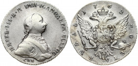 Russia 1 Rouble 1762 СПБ-НК St. Petersburg. Peter III (1762) Obverse: Bust right. Reverse: Crown above crowned double-headed eagle shield on breast X ...