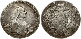 Russia 1 Rouble 1763 СПБ-ЯI St. Petersburg. Catherine II (1762-1796). Obverse: Crowned bust right. Reverse: Crown above crowned double-headed eagle sh...