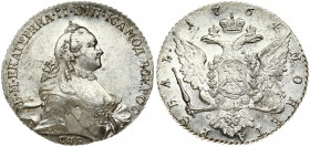 Russia 1 Rouble 1764 СПБ-СА St. Petersburg. Catherine II (1762-1796). Obverse: Crowned bust right. Reverse: Crown above crowned double-headed eagle sh...
