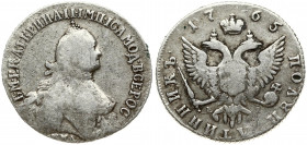 Russia 1 Polupoltinnik 1765 ММД-EI-ТI Moscow. Catherine II (1762-1796). Obverse: Crowned bust right. Reverse: Crown divides date above crowned double-...
