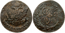 Russia 5 Kopecks 1766 СПМ. Catherine II (1762-1796). Obverse: Crowned monogram divides date within wreath. Reverse: Crowned double-headed eagle initia...