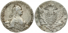 Russia 1 Rouble 1766 СПБ-АШ St. Petersburg. Catherine II (1762-1796). Obverse: Crowned bust right. Reverse: Crown above crowned double-headed eagle sh...