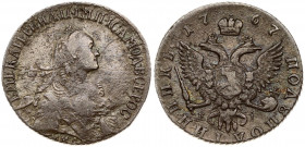 Russia 1 Polupoltinnik 1767 ММД-EI Moscow Catherine II (1762-1796). Obverse: Mature bust without neck ruffle. Reverse: Two-headed eagle with a crown a...