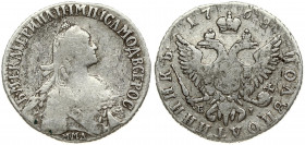 Russia 1 Polupoltinnik 1768 ММД-EI Moscow. Catherine II (1762-1796). Obverse: Crowned bust right. Reverse: Crown divides date above crowned double-hea...
