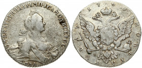 Russia 1 Rouble 1768 ММД-EI Moscow. Catherine II (1762-1796). Obverse: Crowned bust right. Reverse: Crown above crowned double-headed eagle shield on ...