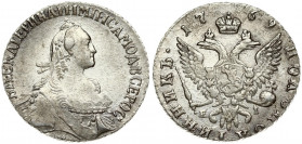 Russia 1 Polupoltinnik 1769 ММД-EI Moscow. Catherine II (1762-1796). Obverse: Crowned bust right. Reverse: Crown divides date above crowned double-hea...