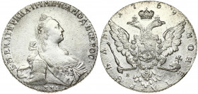 Russia 1 Rouble 1769 ММД-EI Moscow. Catherine II (1762-1796). Obverse: Crowned bust right. Reverse: Crown above crowned double-headed eagle shield on ...