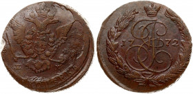 Russia 5 Kopecks 1772 ЕМ Ekaterinburg. Catherine II (1762-1796). Obverse: Crowned monogram divides date within wreath. Reverse: Crowned double-headed ...